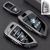 Applicable To BMW 3 Series Key Cover BMW New X1X3X5X6X7Z4i3i5i7 Five Series 525 Three 330 Car Bag Buckle Case