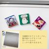 Kyouyu Japan-made Refrigerator Local Magnets 2-piece Set Kitchen Whiteboard Entrance Decoration Gift Souvenir 6cm (Niigata Nishikigoi Fireworks