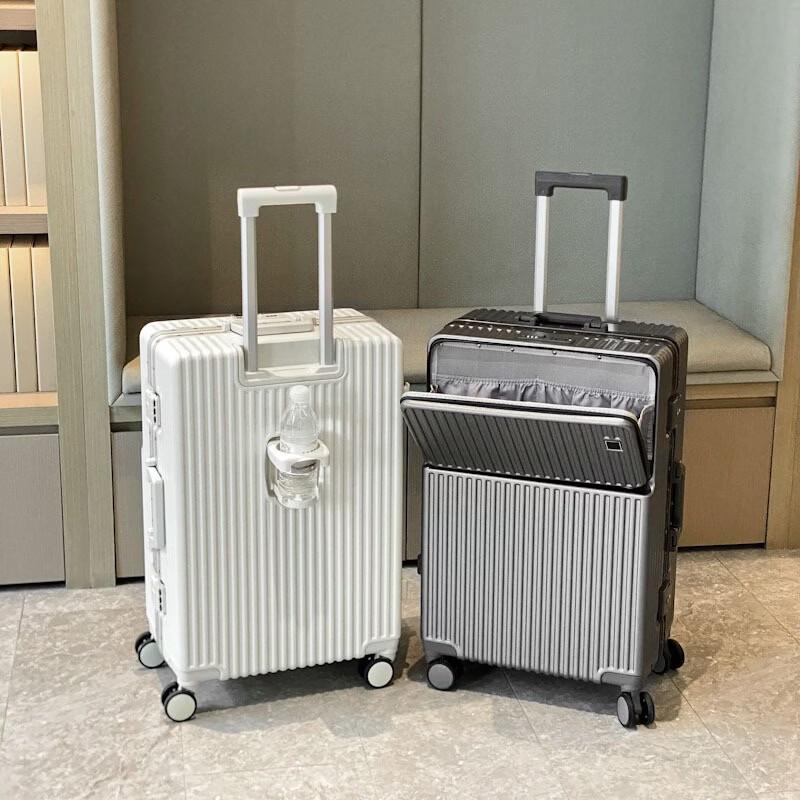 

Huanyu 20-inch Front-Opening Zippered Aluminum Frame Carry-On Suitcase