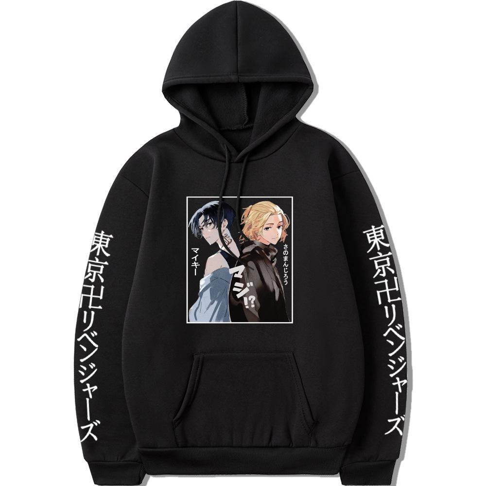 Tokyo Revengers Anime Long Sleeve Sweatshirt - Autumn/Winter Collection