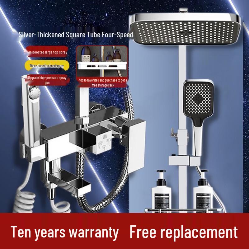 ZISIZ Thermostatic Square Tube Shower System
