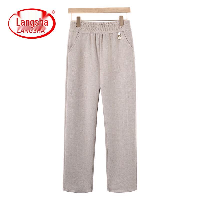 LangSha Mid-Aged Women's High-Waist Straight-Leg Pants