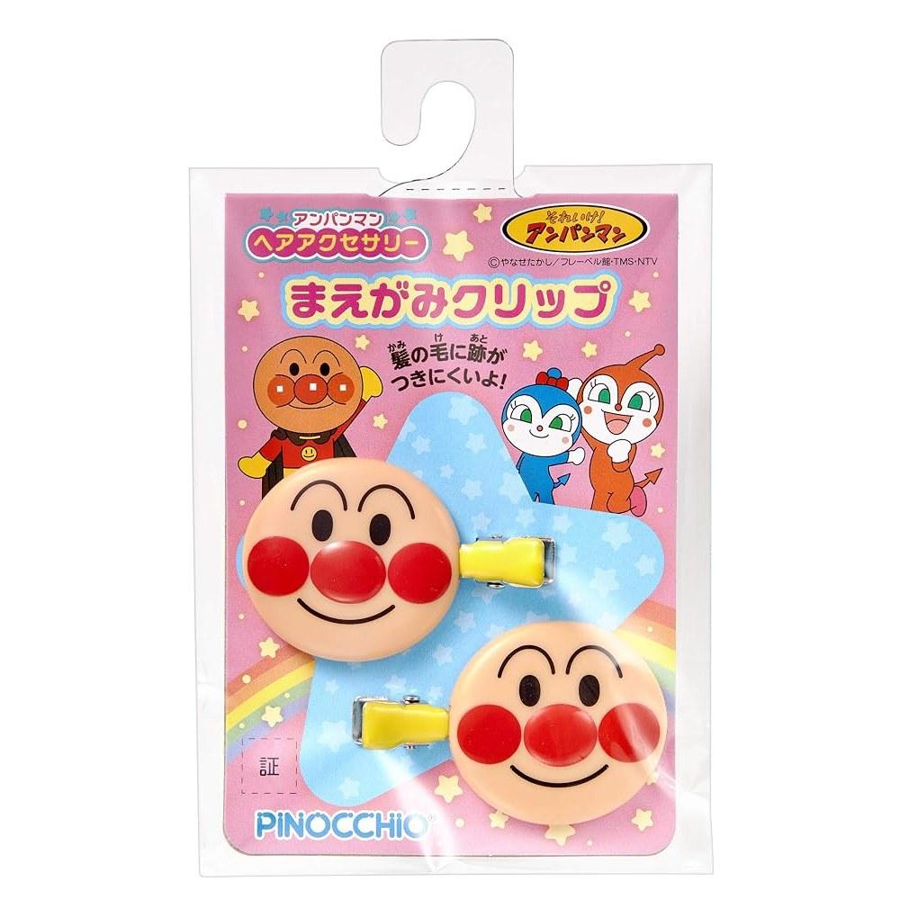 AGATSUMA ANPANMAN Hair Accessory Bang Clip