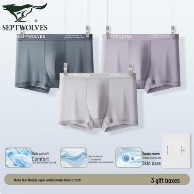 Men's Breathable Mesh Boxer Briefs 3-Pack