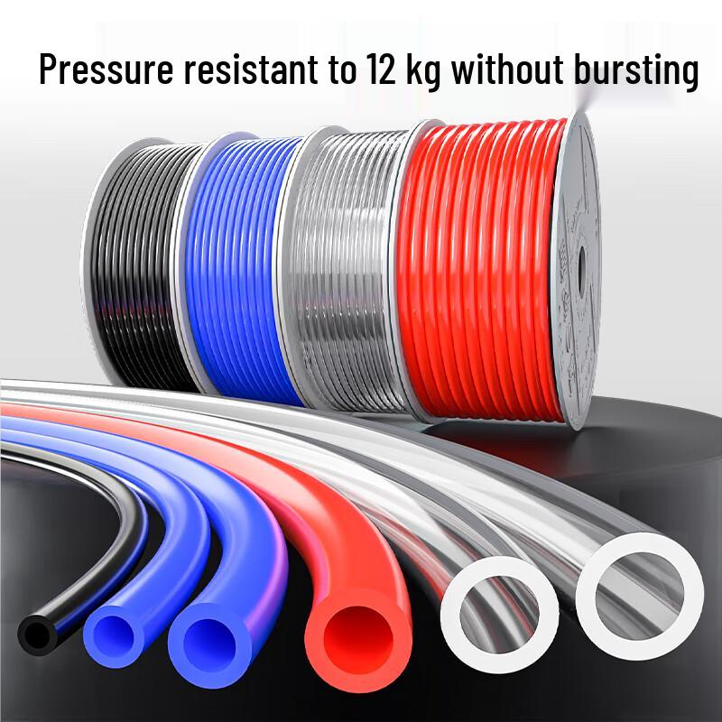 PU Air Compressor Hose 8mm
