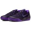 Nike Kobe 9 EM Low Protro TB Purple Dynasty Sneakers Unisex Fierce-Purple Sanded-Purple IH1401-500