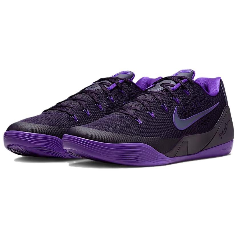 Nike Kobe 9 EM Low Protro TB Purple Dynasty Sneakers Unisex Fierce-Purple Sanded-Purple IH1401-500