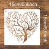 Rolin Roly Florales Baum-Malerei PET 15cm x Schablone Zeichnen für Notizbücher Vorlagen, 16-teiliges Set, Material, 15cm, Blatt, Bäume, Blätter, DIY,