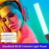 Andoer 20W Colorat de mână RGB Light Wand Stick Lumină profesională pentru fotografie 300 Lumină strălucitoare