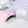SUNone SunOne 48W USB Smart Sensor Nail Lamp UV LED Light for Gel Nails Nail Art Tool