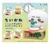 Cardboard Watch 3 Complete Set of Full Capsule Toy 5, Set, Gacha,