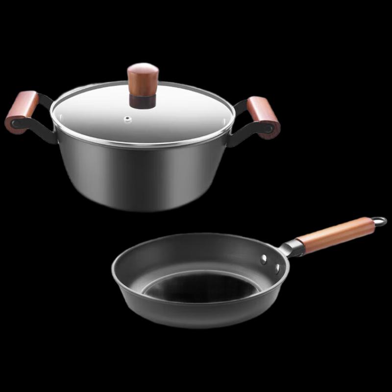 Kobach KGL2A Lingest 2-Piece Cookware Set