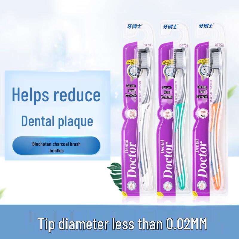 Dr. Ya Professional Oral Care Family Set