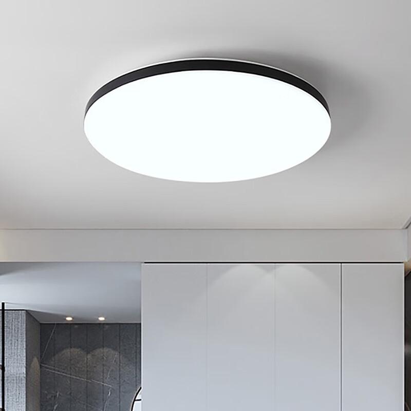 Nufeng LED Three-Proof Round Ceiling Light