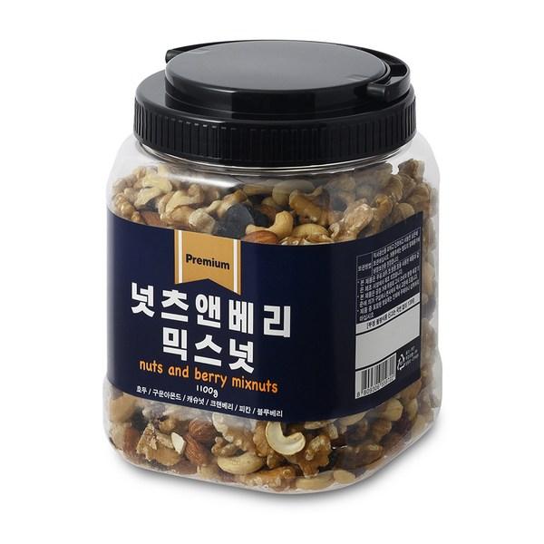 Adwells Nüsse & Beeren Gemischte Nüsse, 1,1 kg, 1 Stück, Koreanische Nüsse