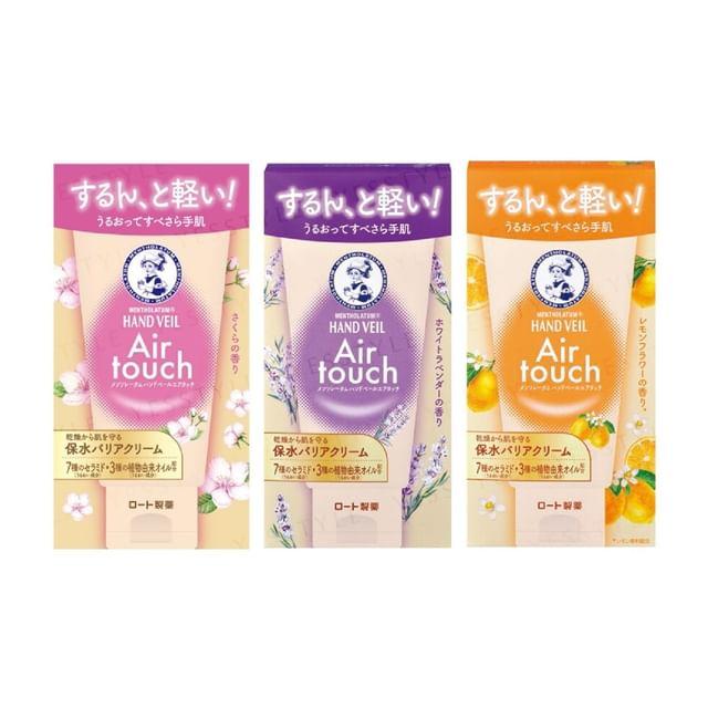 Rohto Mentholatum - Hand Veil Air Touch Hand Cream Cherry Blossom - 50g