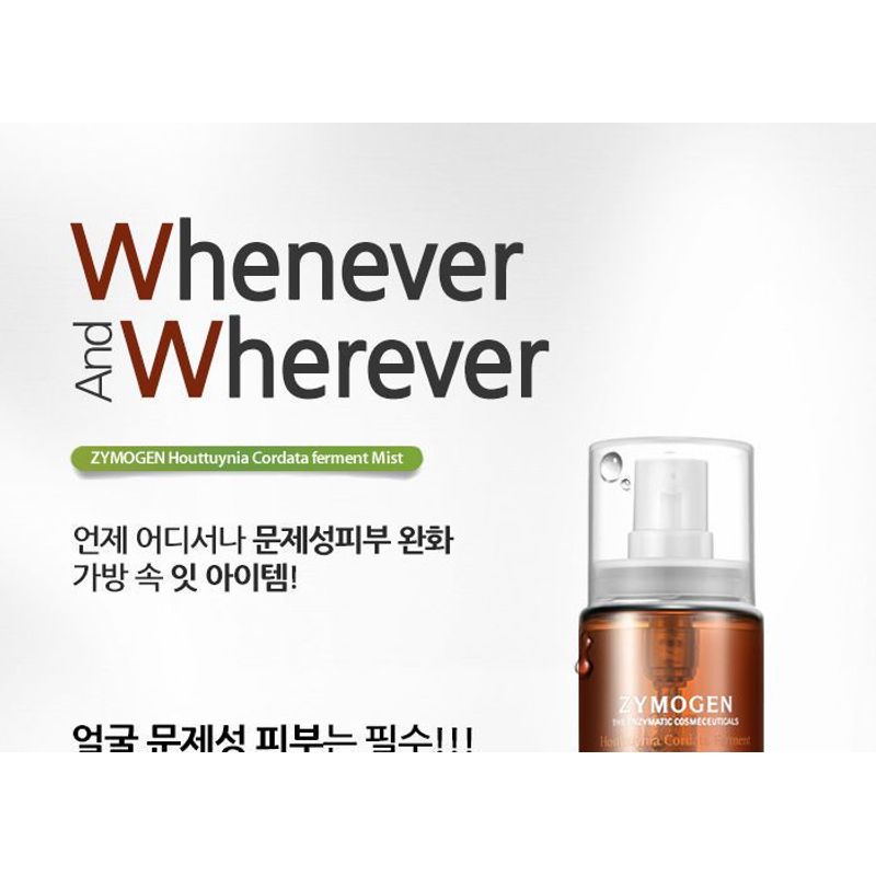 Zymogen Houttuynia Cordata Ferment Mist 135ml