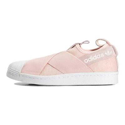 Încălțăminte pentru femei – Adidaşi