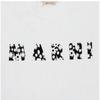 Marni Women S ShorT Sleeve T ShirT Flower Logo ThjeT49p15 uScx50 Flw01