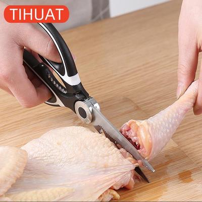 Multifunctional Stainless Steel Kitchen Scissors Heavy Duty Sharp Shears Walnut Clamp Effort Saving Shears