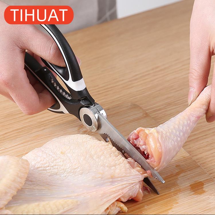 Multifunctional Stainless Steel Kitchen Scissors Heavy Duty Sharp Shears Walnut Clamp Effort Saving Shears