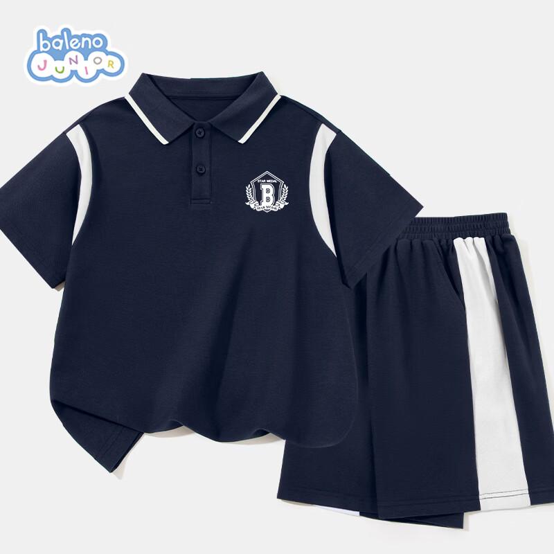 Baleno Boys  Summer Short Sleeve Two-piece Set 130