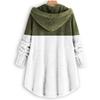 Women's Fashionable Patchwork Loose Hooded Plush Button Long Sleeved Loose Warm Jacket