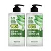 Ricocell Ricocell Hypoallergenic Clear Jeju Aloe 98  Soothing Gel Soothing + Moisture Care 1000ml 2