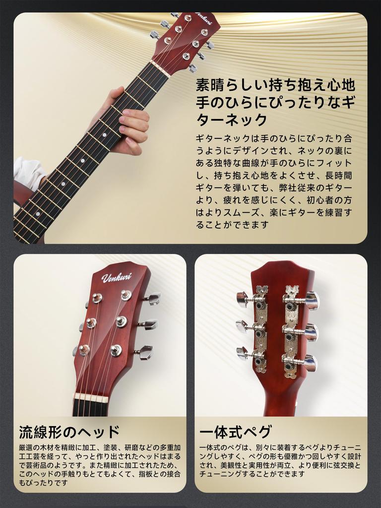 Guitare acoustique 17 pièces, ensemble pour débutant, guitare d'entraînement, étui souple inclus, guitare acoustique LGJT-YM2405-A