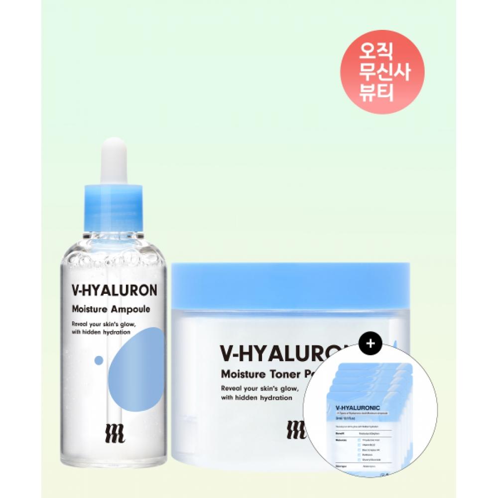 Merzy [2 Piece Set+gift] V Hyaluronic Acid Toner Pad+Ampoule+ Ampoule Pouch 3ml 5 Sheets Toner pad+ampoule+giveaway {B003288}