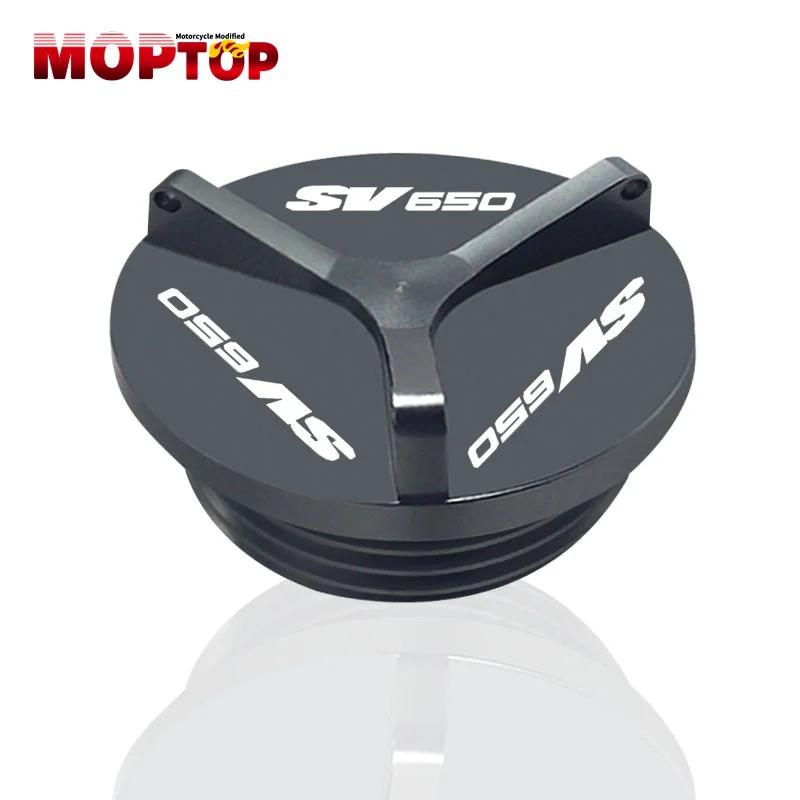 For SV650 SV650S SV650A SV650X SV 650 Engine Oil Filter Cap Drain Plug Bolt Screw Cover Motorcycle Accessories Oil Filler Cap