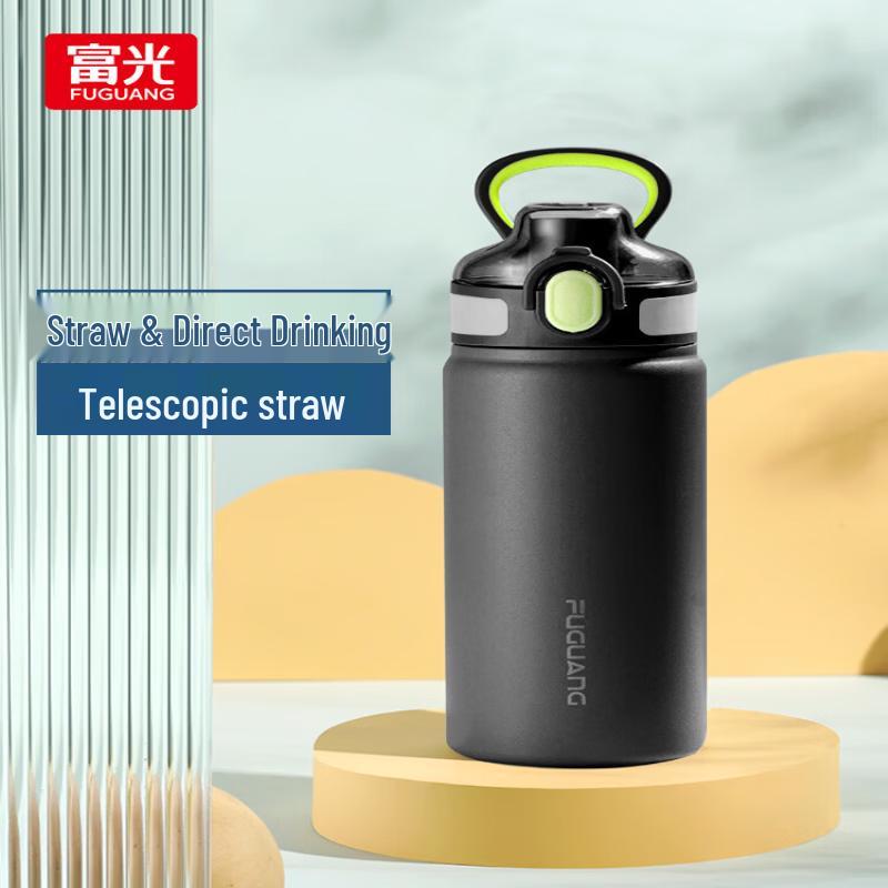 Fuguang 316L Stainless Steel Insulated Straw Water Bottle