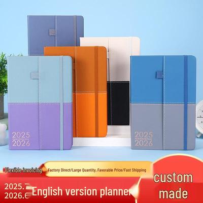 2025-2026 English Daily Planner: One Page Per Day