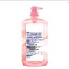 Shu Lei White Peach Dish Soap
