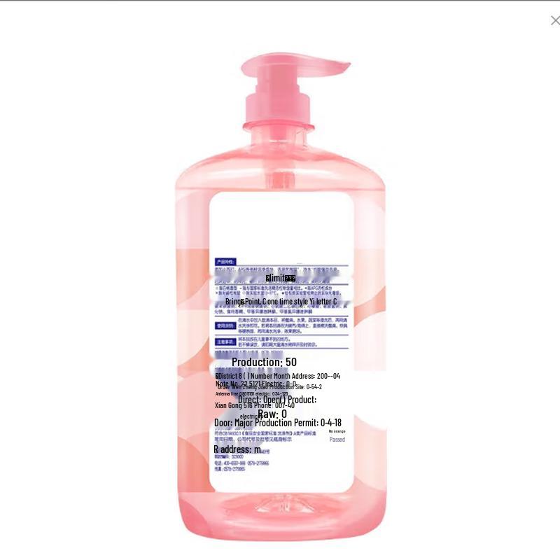 Shu Lei White Peach Dish Soap