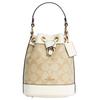 Dempsey 15 Classic Monogram Coated Canvas And Leather Bucket Bag Women Handbags Light-Khaki C5121-IMDQC