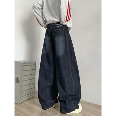 Dark Blue Washed Wide-leg Jeans Men's Spring and Autumn Baggy Trendy Brand Loose Casual Versatile Old Straight Pants