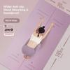 TPE Yoga Mat for Girls, Shock Absorption, Silent Non-slip Floor Mat, Home Thickened Sports, Dance and Fitness