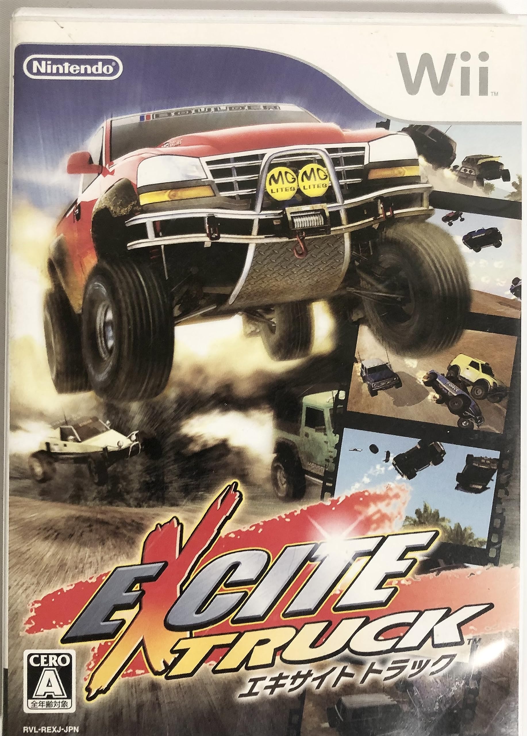 

Excite Track Wii -