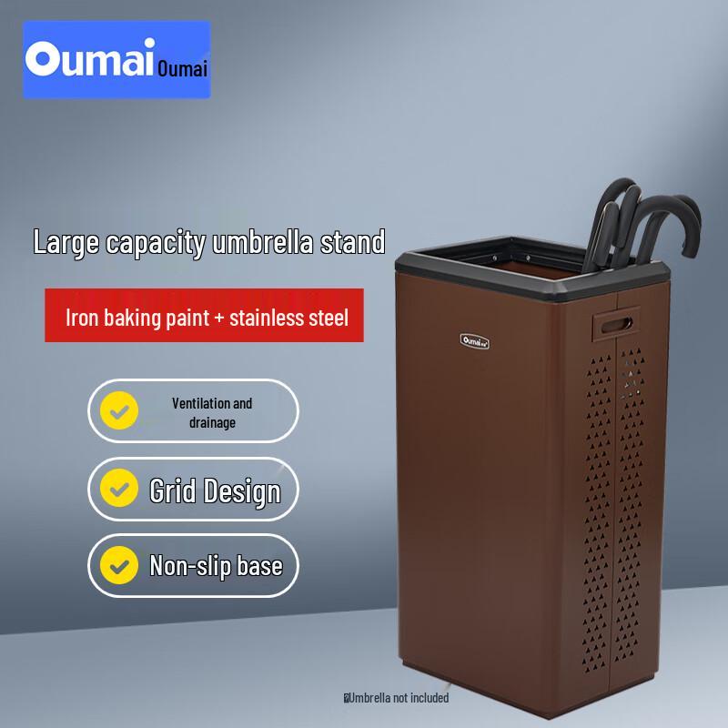 Commercial Lobby Umbrella Stand