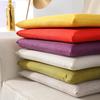 Solid color simple square cotton cushion, suitable for living room, bedroom, office