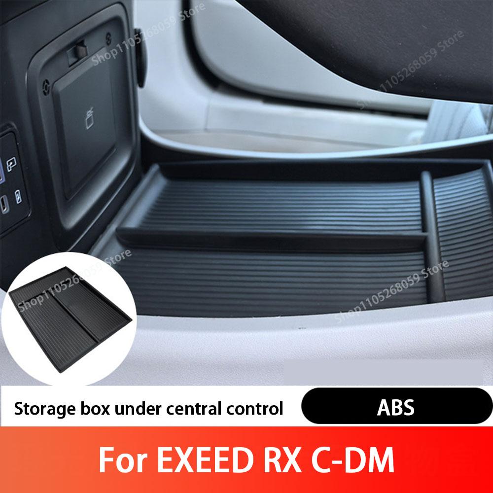 For EXEED RX C-DM OMODA 9 SHS OMODA C9 PHEV EXEED Yaoguang C-DM 2025 2026 Car Central Armrest Storage Box Interior Accessories