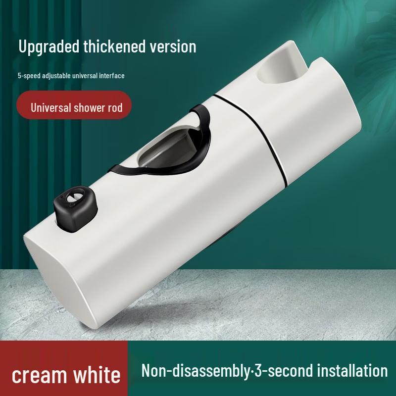 OLOEY No-Drill Adjustable Shower Head Bracket