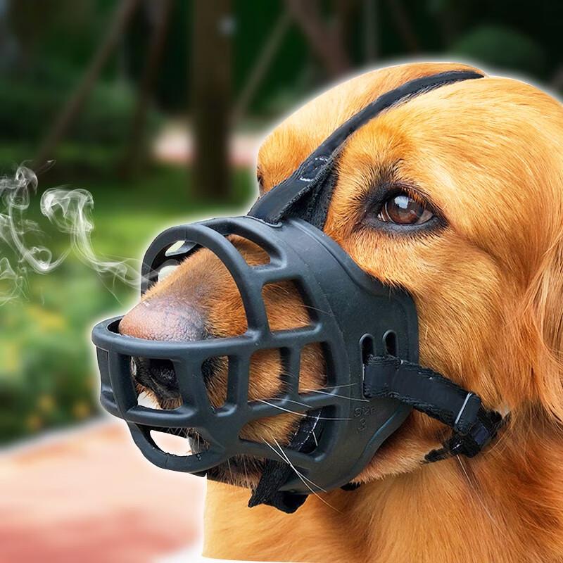Adjustable Dog Muzzle