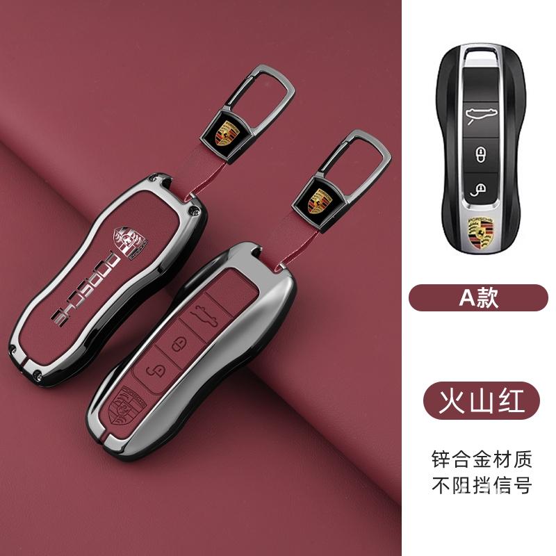 Fashion Car Key Case Cover Shell For Porsche Panamera Spyder Carrera Macan Cayman Cayenne 911 970 981 991 Keychain Fob Accessory QF9