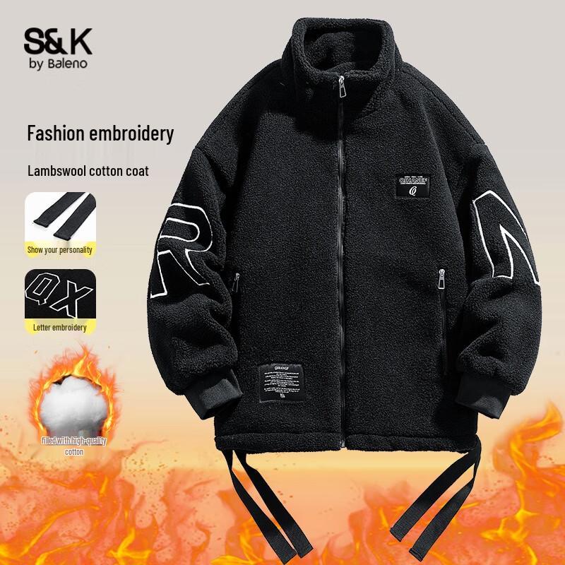 

Baleno S&K Series Unisex Lamb Fleece Padded Jacket 2XL