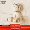 Zhifeng Little Bear Multifunctional Shower Caddy (2-Pack)