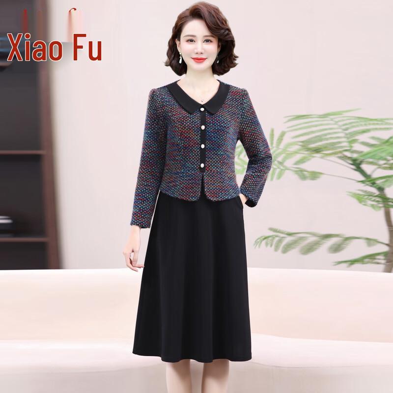 

Элегантное midi-платье Xiaofu Spring с имитацией двойки 3XL