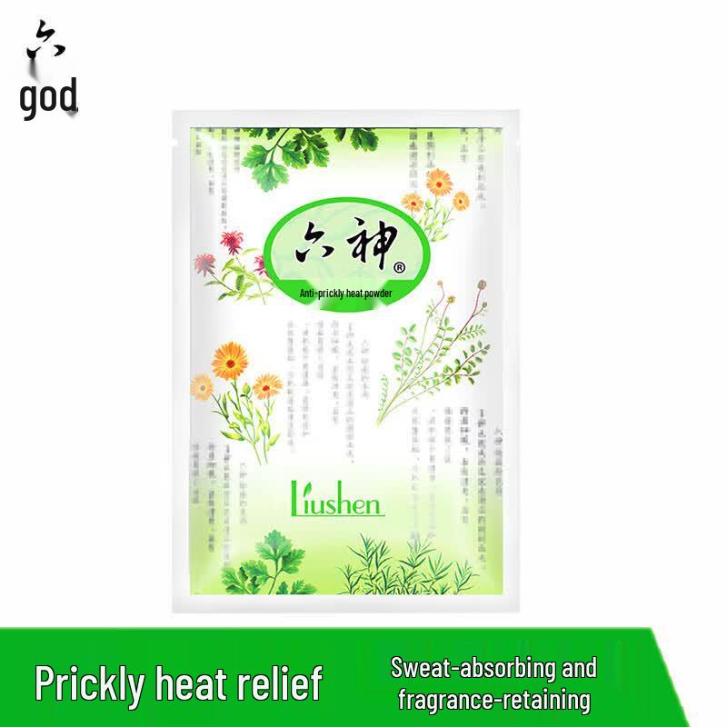 Liu Shen Anti-Prickly Heat Powder