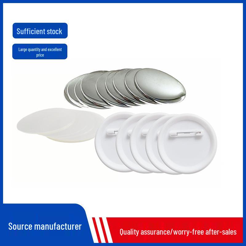 

Жестяная детская безопасная булавка-брошь, заготовка для значка с пластиковой задней частью 25MM Material